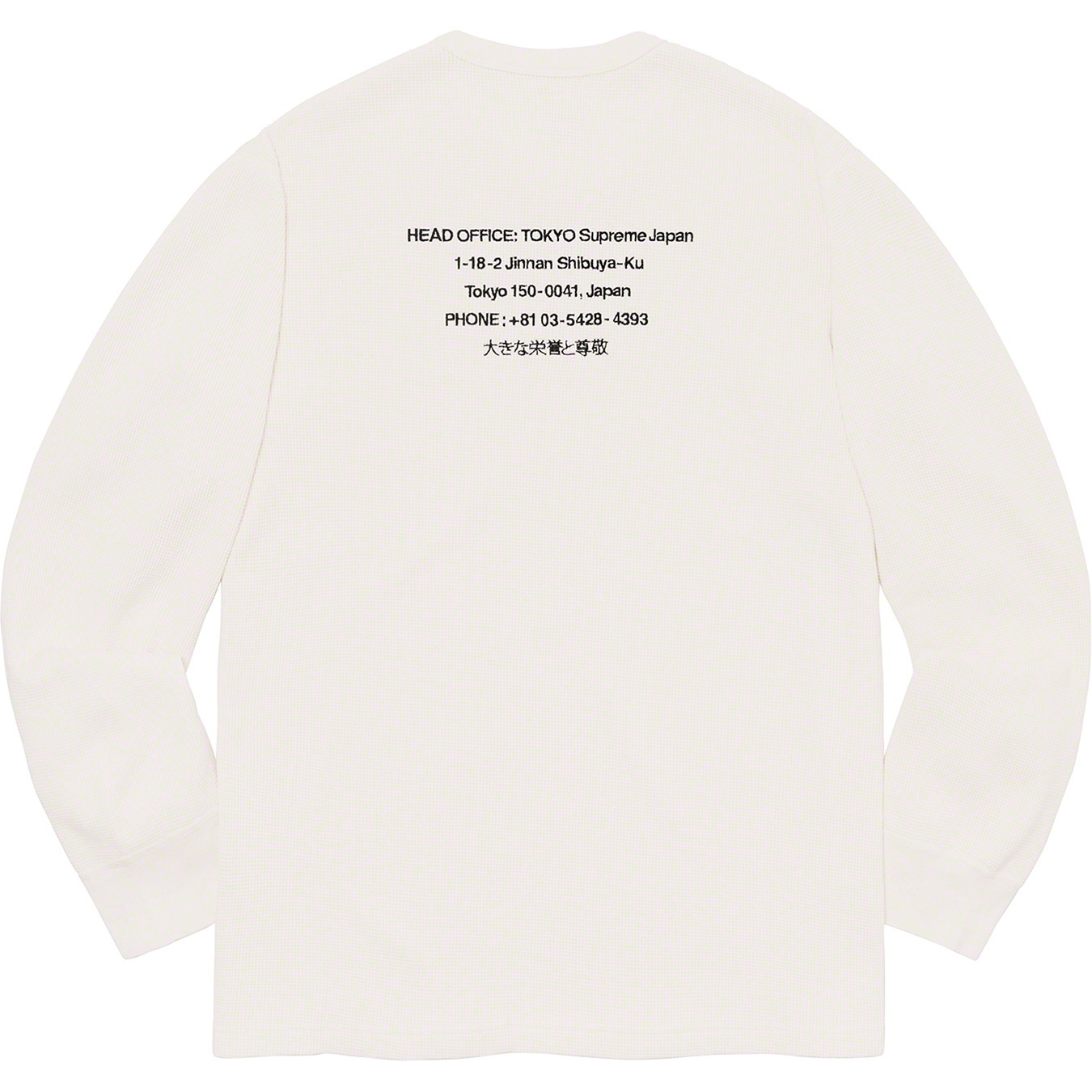 HQ Waffle Thermal view 7